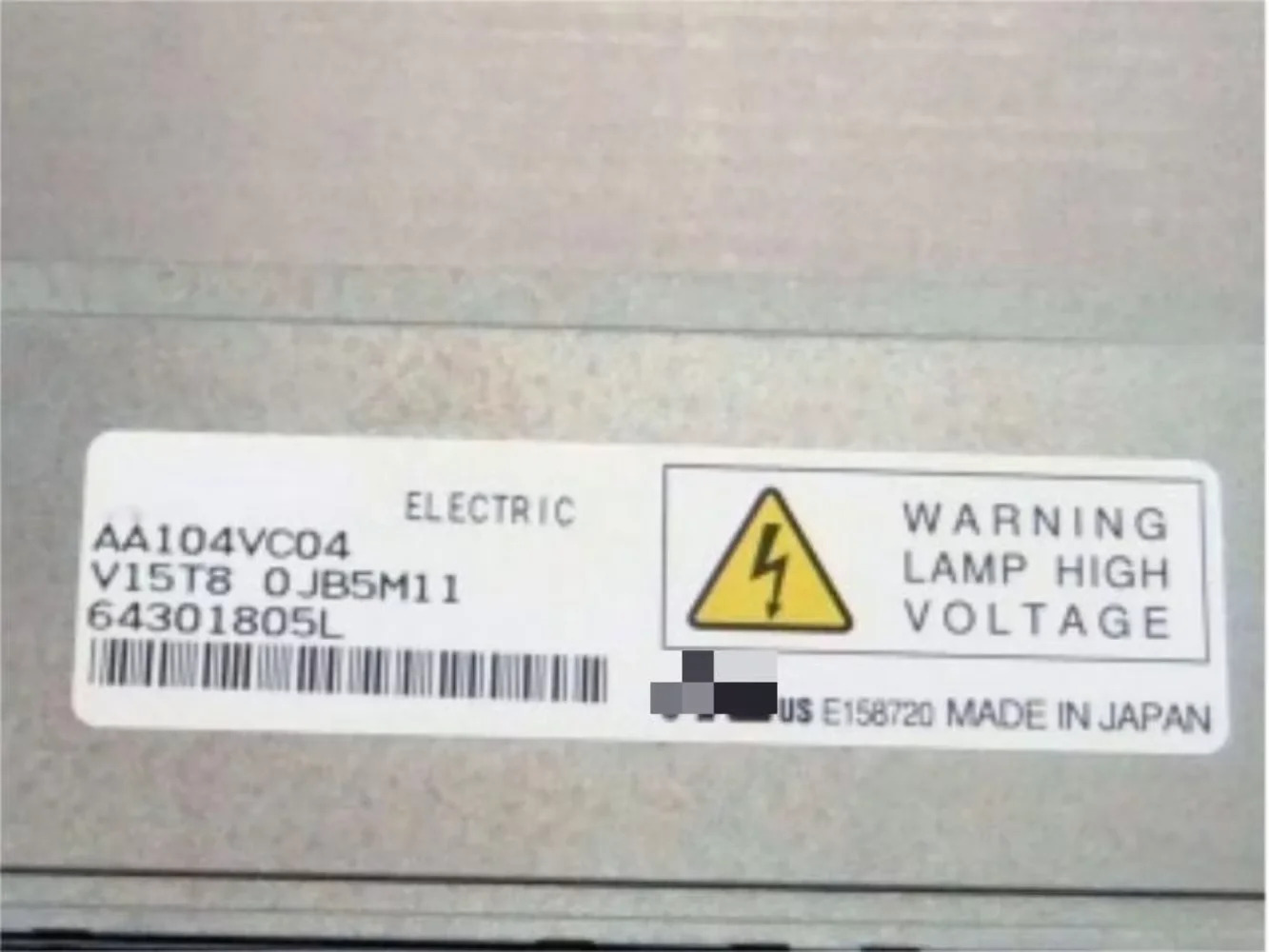 AA104VC04 LCD 디스플레이 화면