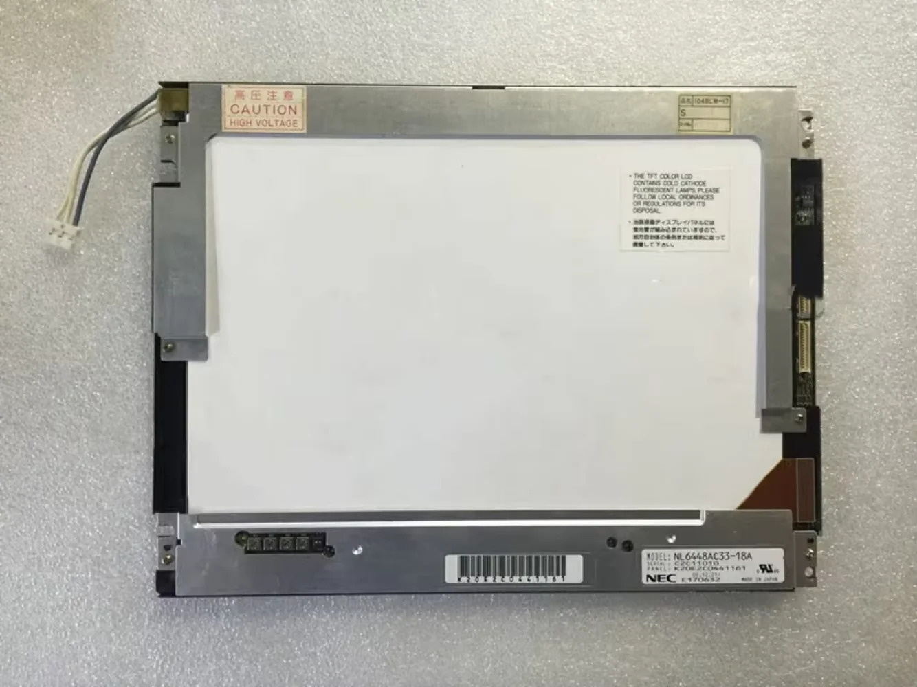 10.4인치 NL6448AC33-18 NL6448AC33-18A LCD 디스플레이 화면