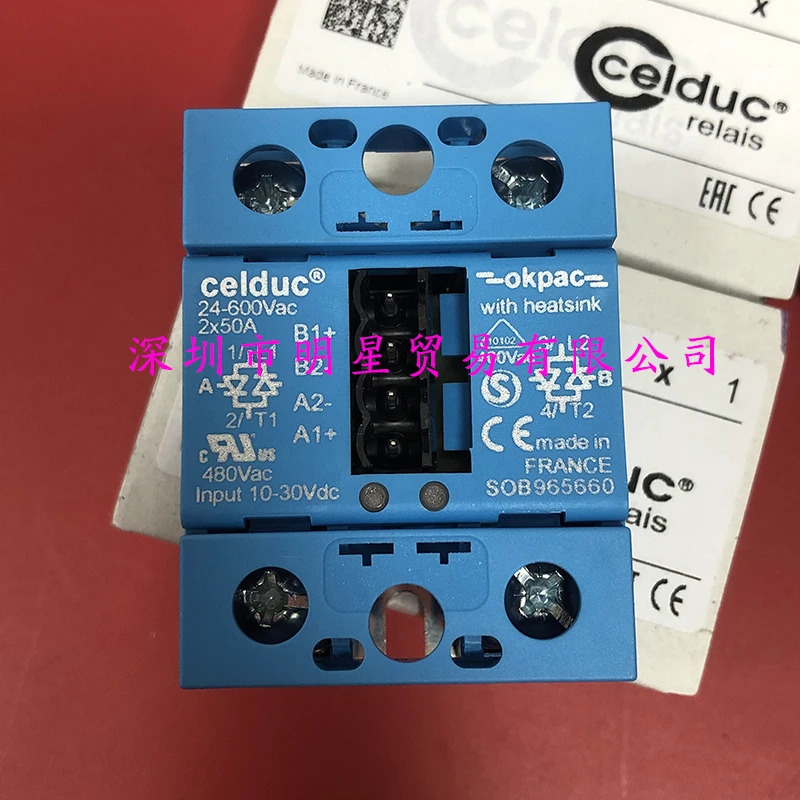 프렌치 사이드 Celduc 솔리드 스테이트 릴레이 SOB965660