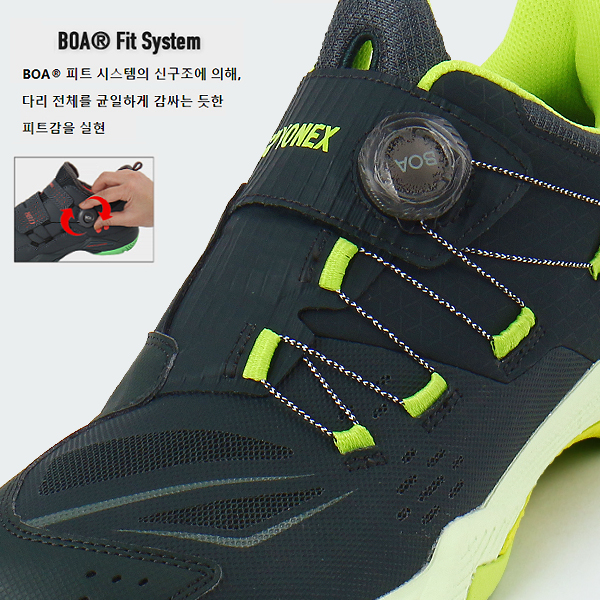요넥스 배드민턴화 인도어화 파워쿠션 88 다이얼 보아 2025 - 상세 이미지 4