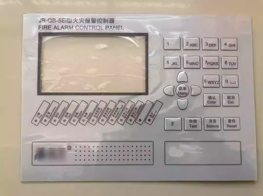 화재 경보 컨트롤러 JB-QB-5Ei 버튼