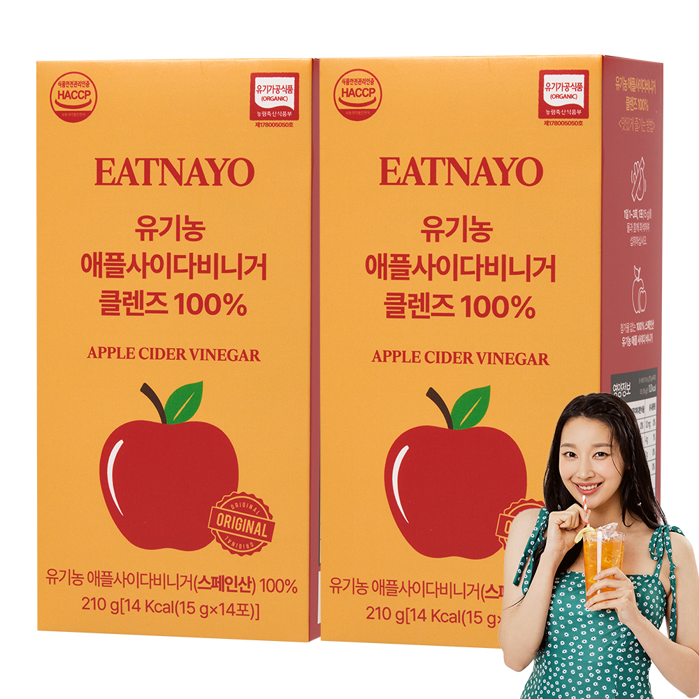 있나요 유기농 애사비 클렌즈 100% 애플사이다비니거 사과식초 초모 스틱 14포, 2개