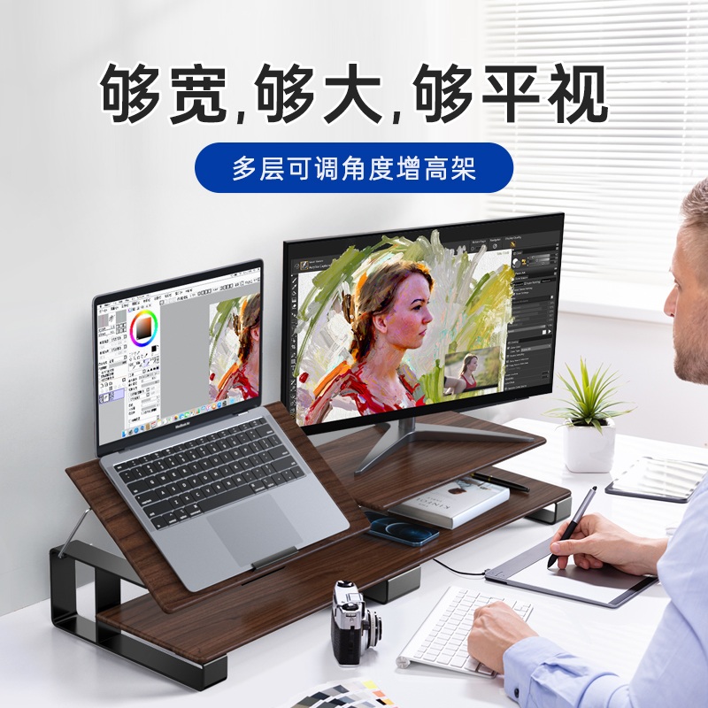 OFH 듀얼 모니터 받침대 높이조절형 데스크 스탠드 노트북 모니터 겸용 메탈 수납 서랍형 거치대 DD2-블랙 80x28x12cm - 상세 이미지 2