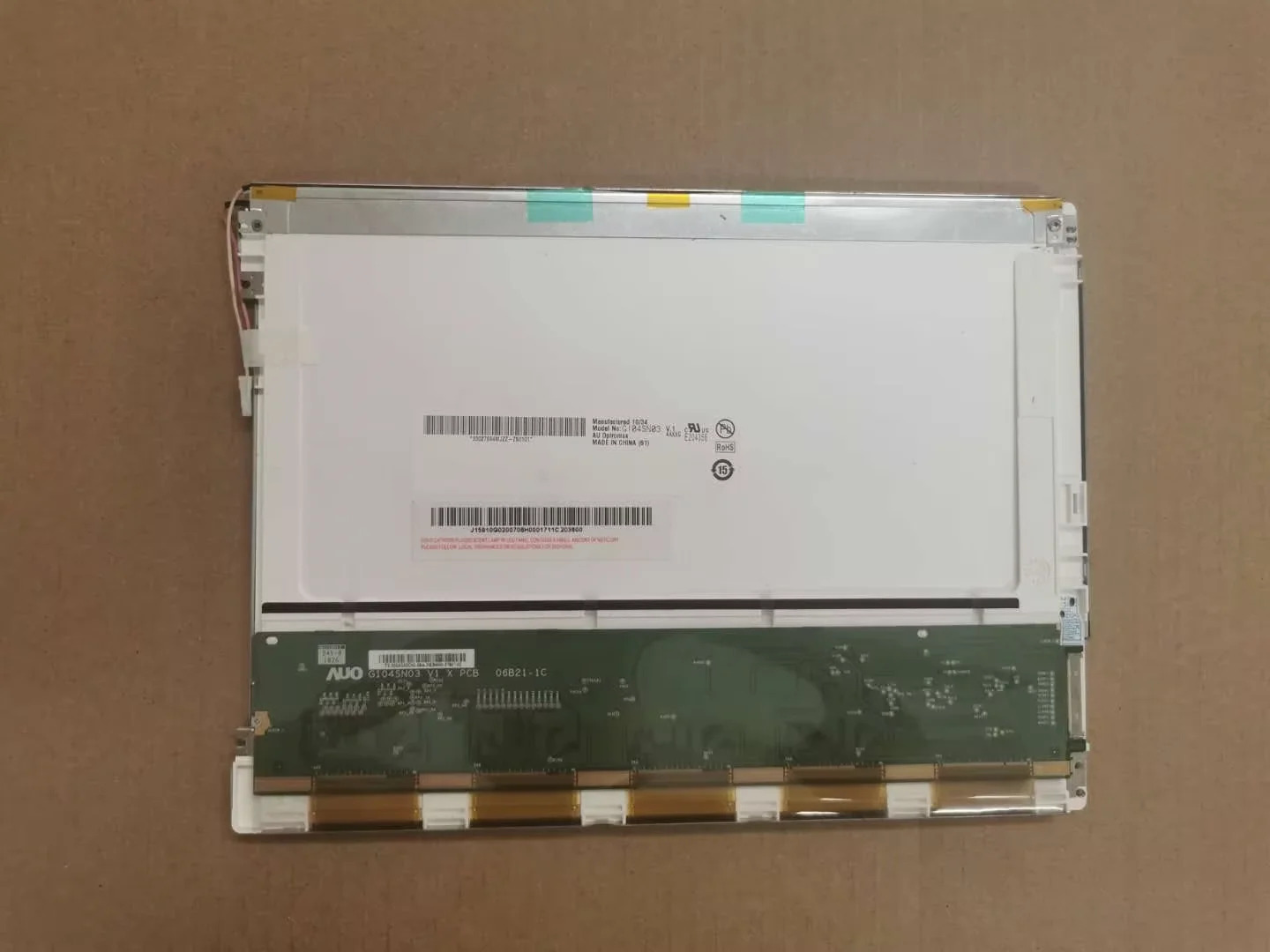 G104SN03 V.1 LCD 디스플레이 화면