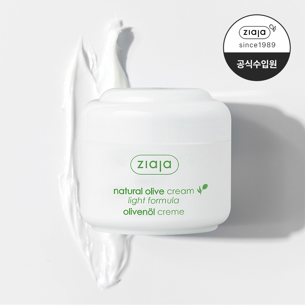 지아자 올리브 내추럴 라이트크림 보습크림 대용량 100ml