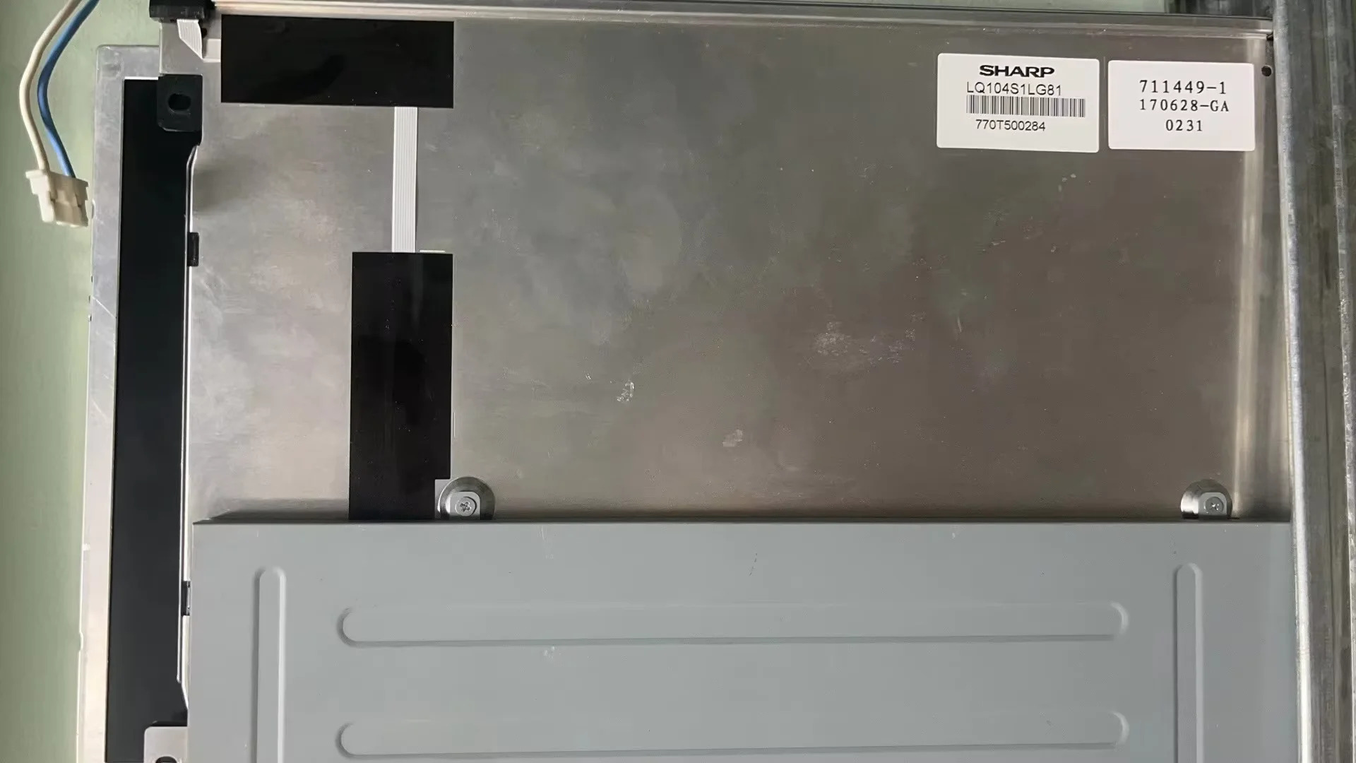 LQ104S1LG81 LCD 화면