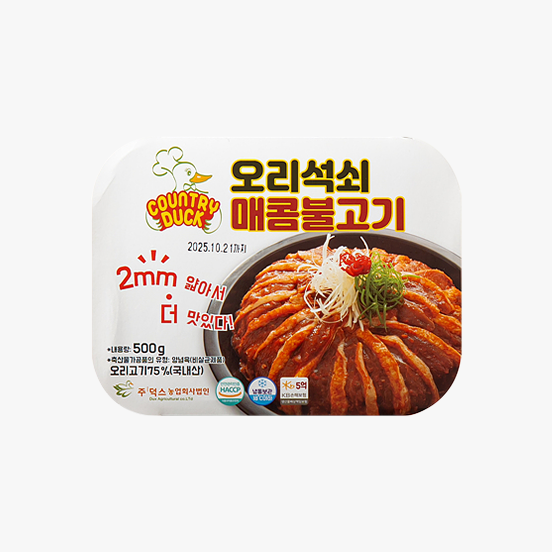 [덕스] HACCP 오리석쇠 매콤/바삭(간장)불고기 - 상세 이미지 3