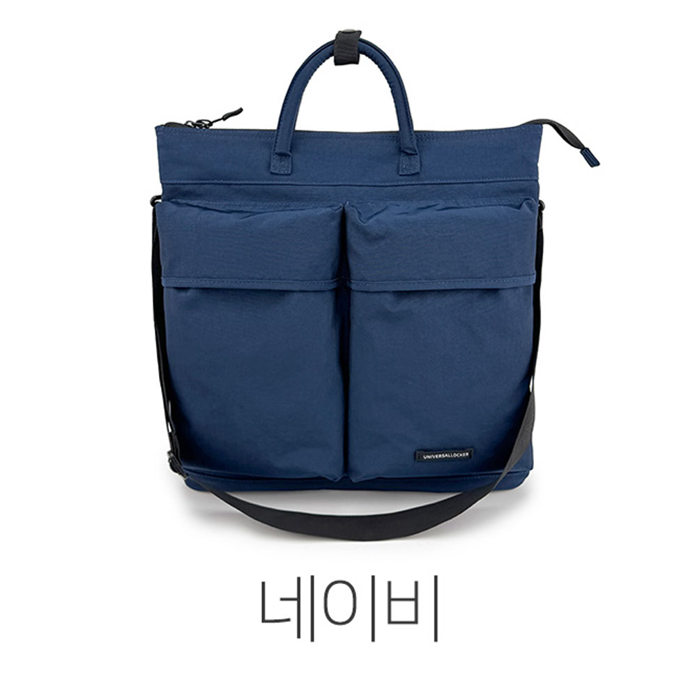 남자 여자 대학생 직장인 빅사이즈 서류 노트북 크로스백 투포켓 토트백 큰 메신저백 가방 - 상세 이미지 2