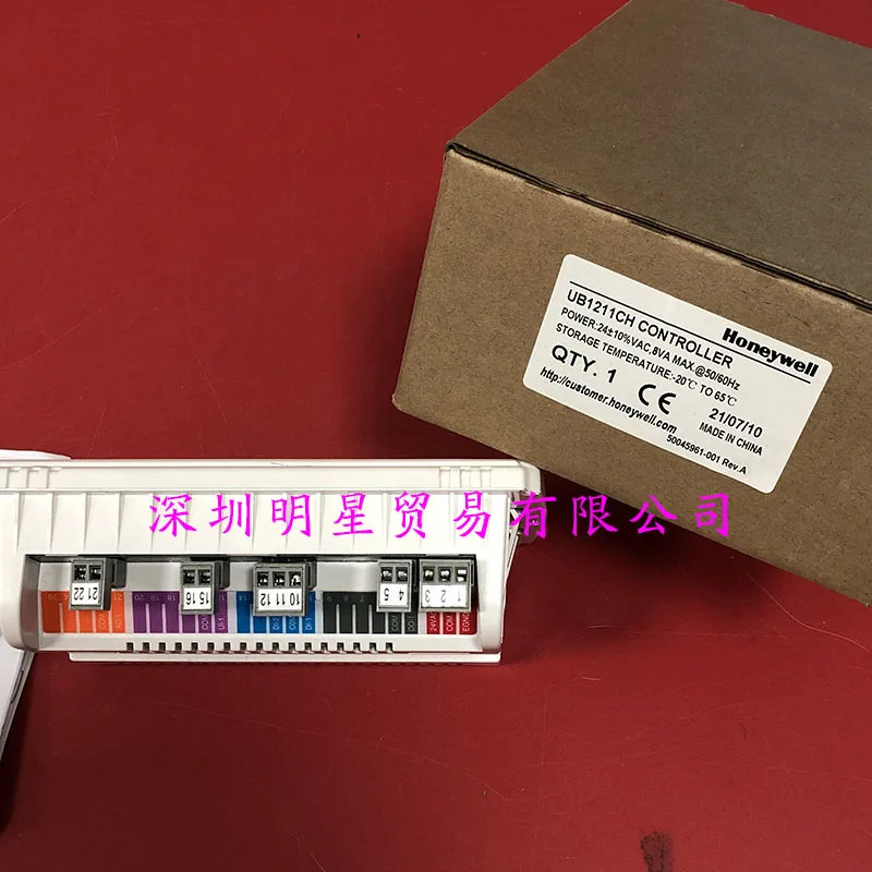 UB1211CH 아메리칸 하니웰 온도 조절기 오리지널 원 페널티 10