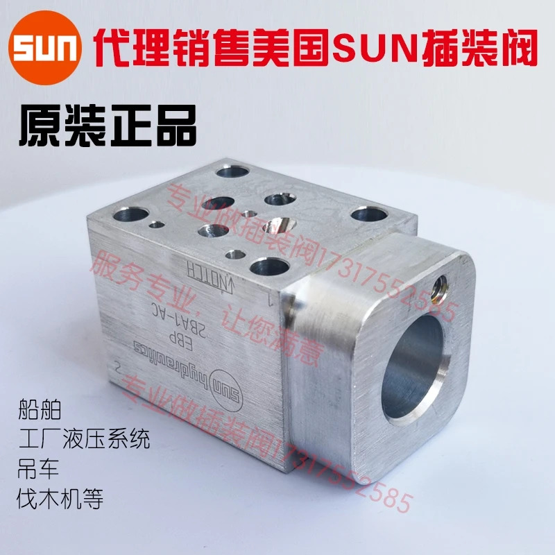 VICKERS 감압밸브 PRV2-16-C-0-30 포장 공급 SF 구매해 주셔서 감사