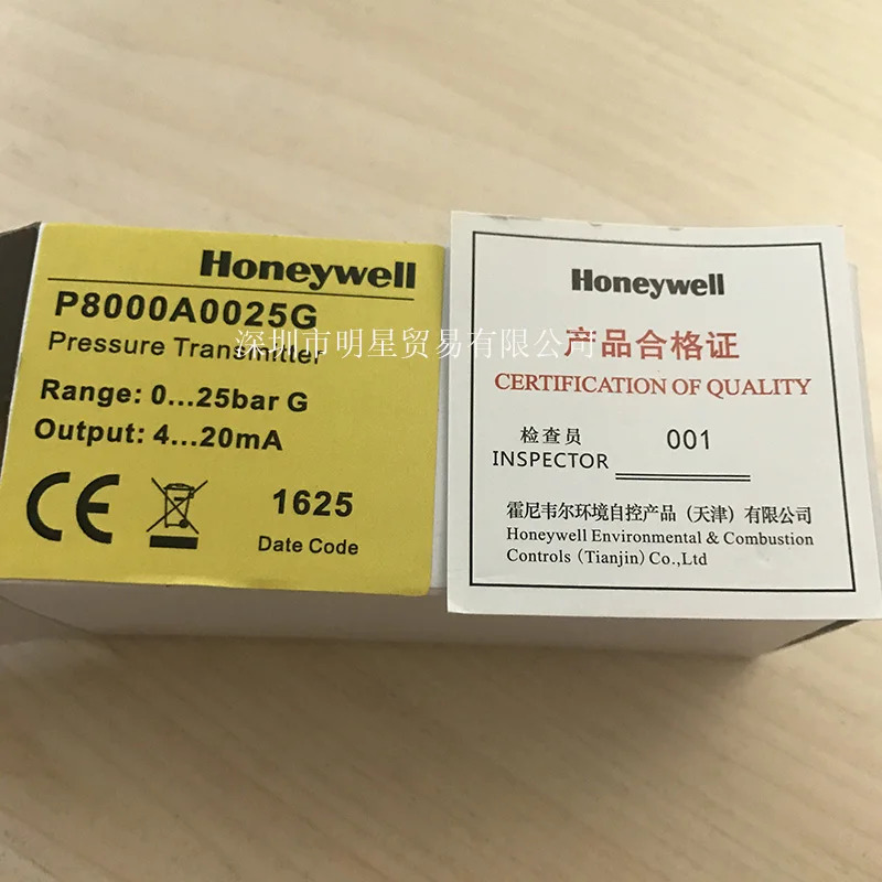 Honeywell 압력센서 P8000A0025G P7620A1020 대체