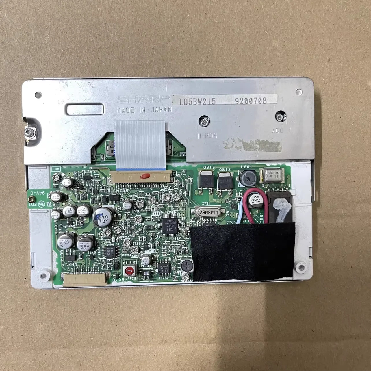 LQ5BW215 LCD 디스플레이 화면
