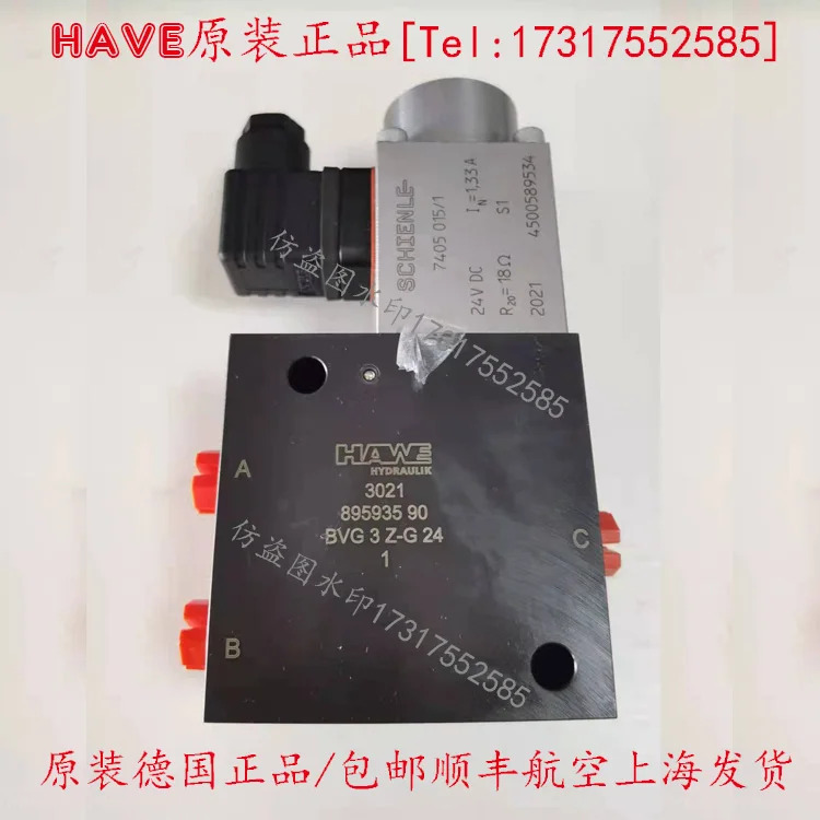 HAWE HE 2/2 차단 방향 밸브 BVG 3 Z-G24 코드 3021 895935 90 1