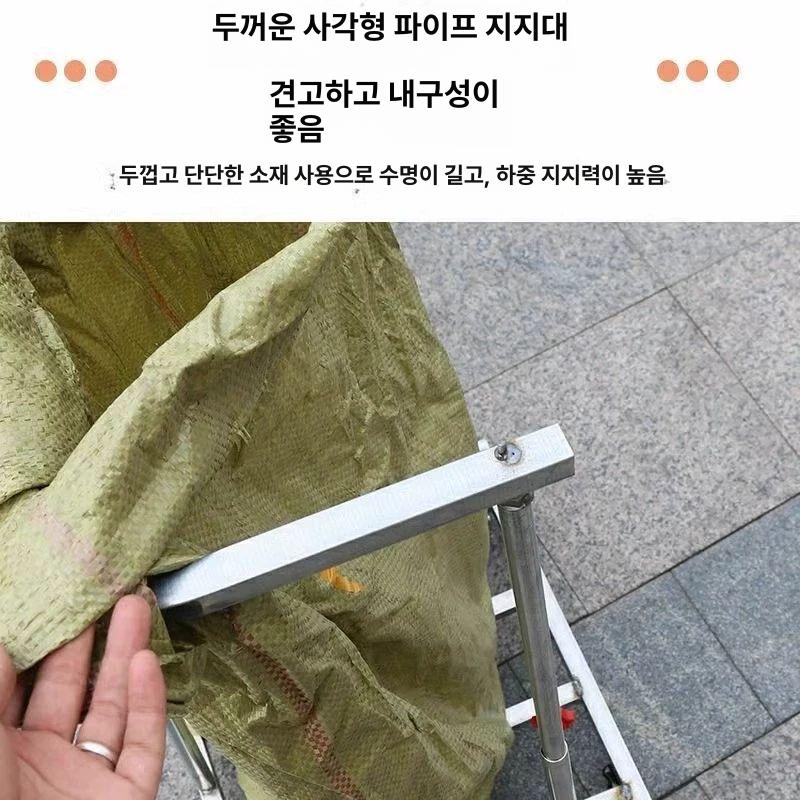 종량제봉투 거치대 톤백 브라켓 분리수거 봉지 신축성 있음 스탠드 없음 바퀴 없음 - 상세 이미지 5