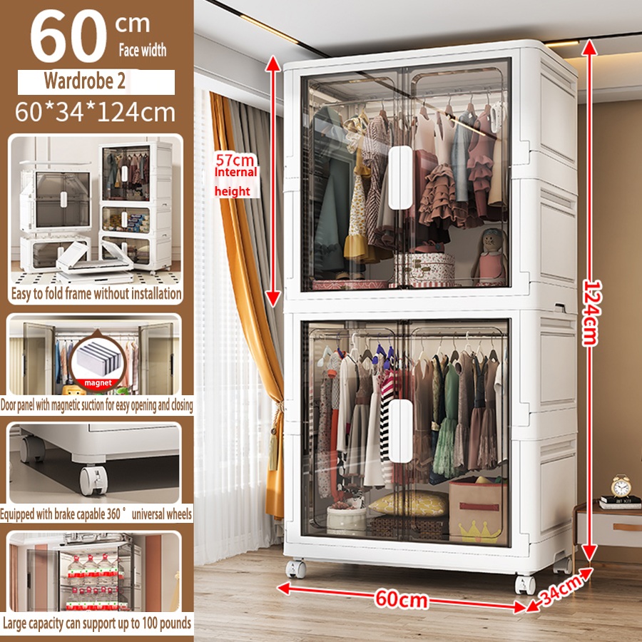 접이식옷장 플라스틱장 낮은옷장 폴딩 정리함 가정용 기숙사 투명 간편 60CM 흰색(옷장2) - 상품 이미지