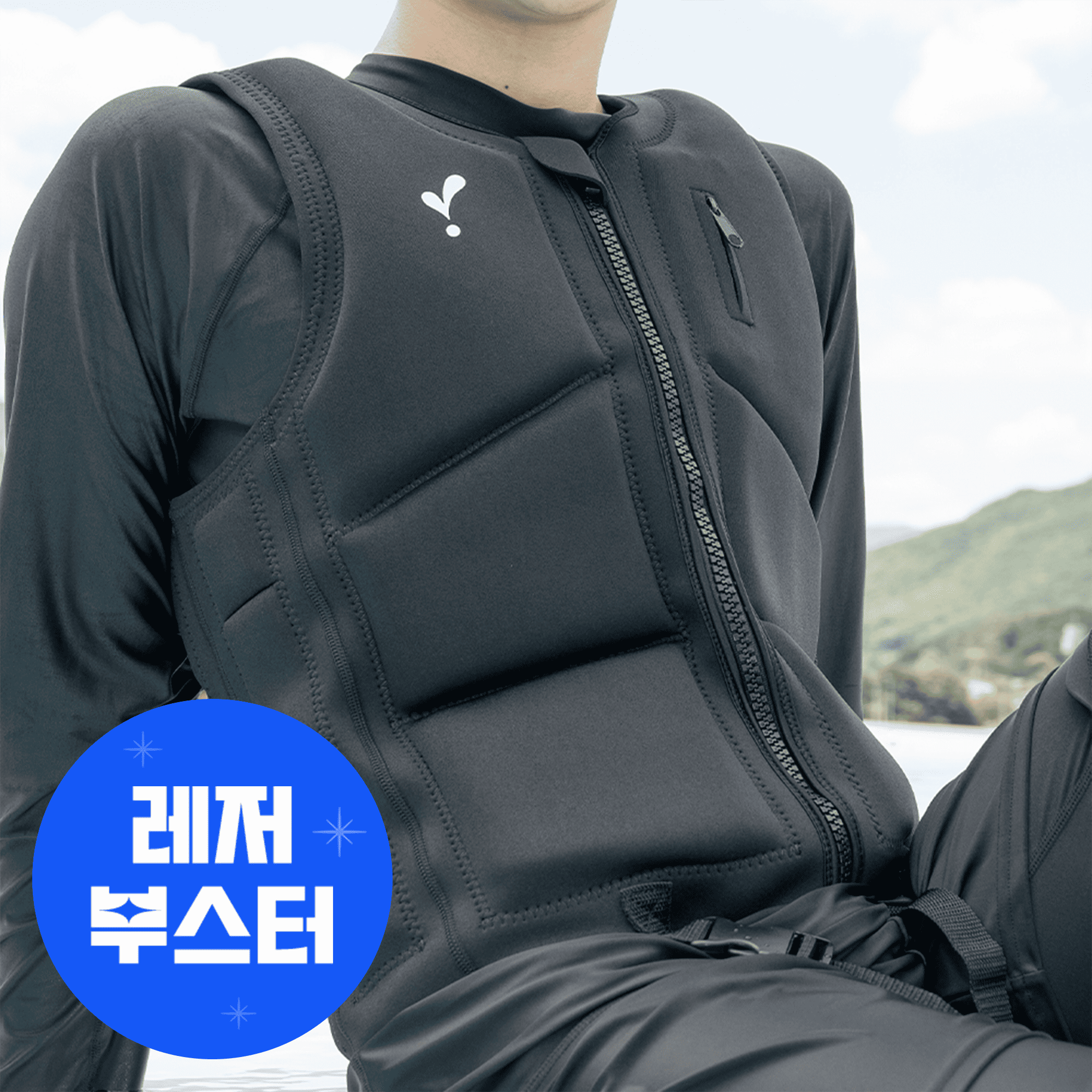 이츠라이프 슬림 구명조끼 네오프렌 스노클 수영 부력 보조복 경량 휴대용 라이프자켓 성인