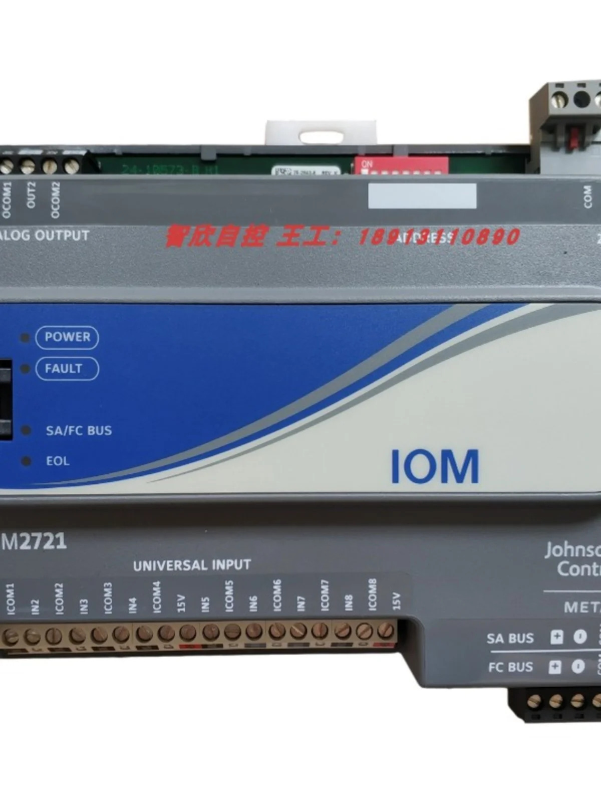 Johnson MS-IOM3723-0 네트워크 컨트롤러 익스텐션 모듈 2723-0 IOM3733-0 FAC3613