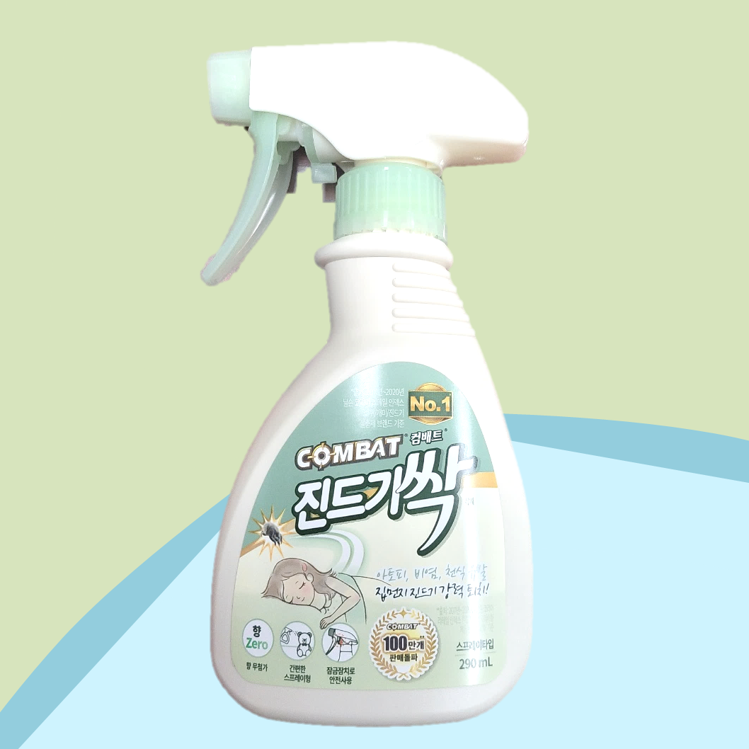 진드기싹 스프레이 290ml 매트리스 쇼파 이불 침대 집먼지 진드기퇴치제 제거제 퇴치약 - 상세 이미지 3