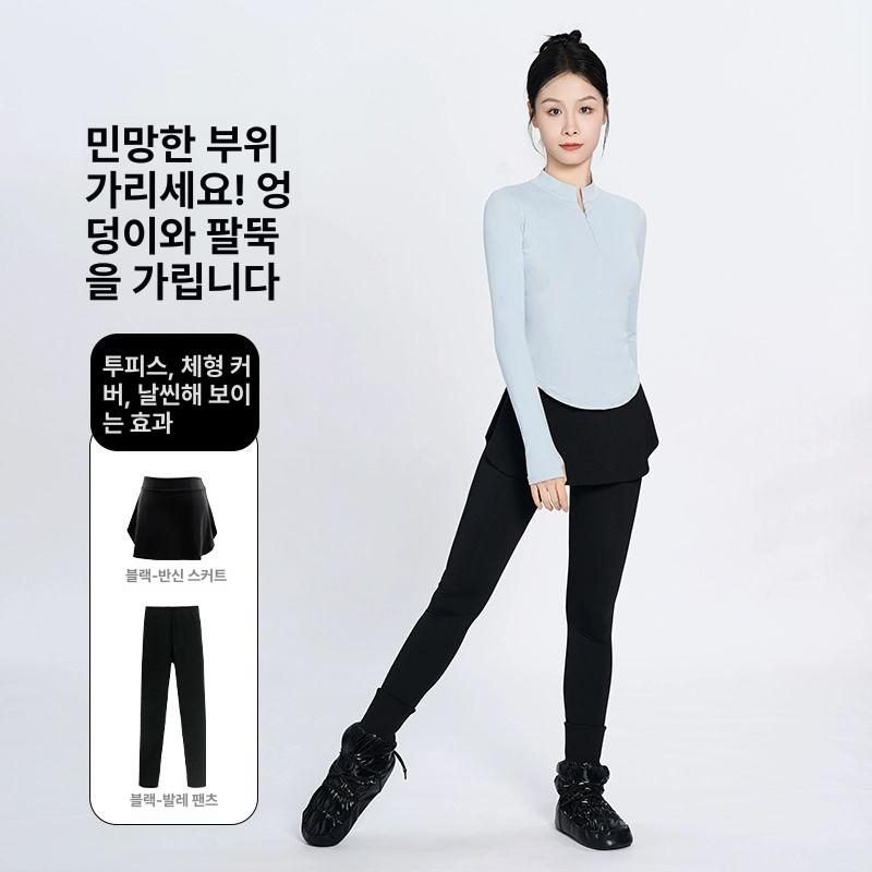 밸리 발레 치마레깅스 바지 하의 라인댄스복  바지 모달-7부 바지 S - 상세 이미지 2