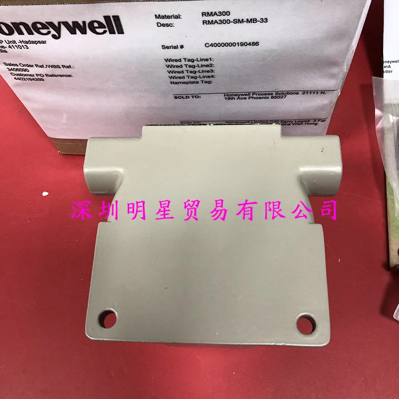 Honeywell 스마트 LCD 화면 RMA300-SM MB 33 원 페널티 10