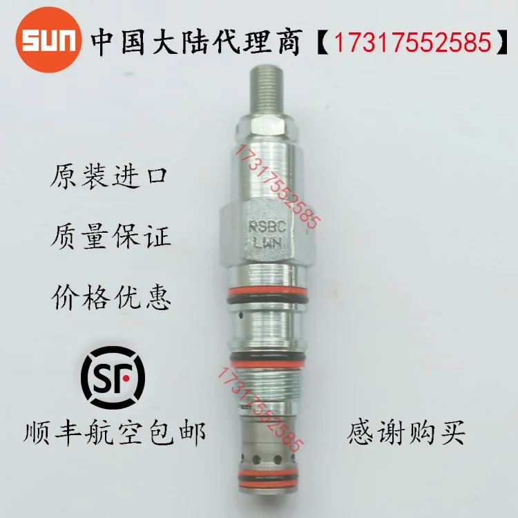 SUN 시퀀스 밸브 RSBCLWN 카트리지 RSBC-LWN 유압 시스템 로거 크레부품