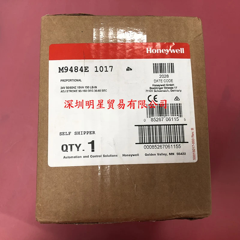 아메리칸 하니웰 M9484E1017 전기 액추에이터 원 페널티개