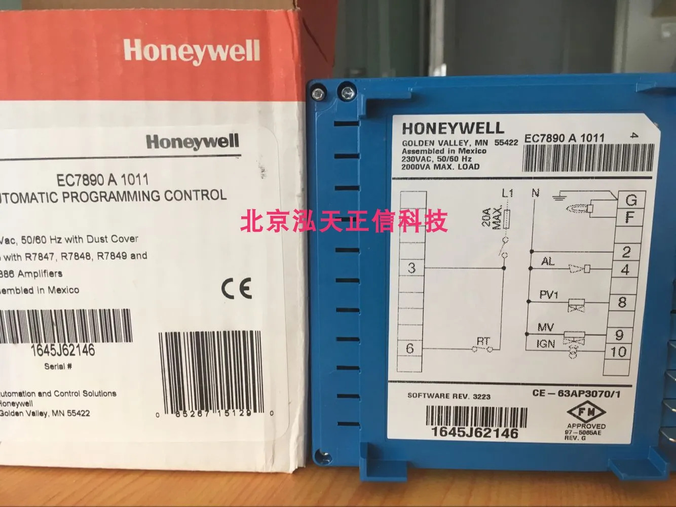 허니웰 연소 공정 컨트롤러 EC7890A1011 EC7890A 1011 신