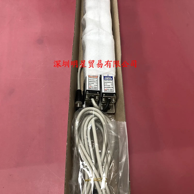 SUNKWANG 그레이팅 SK-4022R 안전 라이트 오리지널 빛