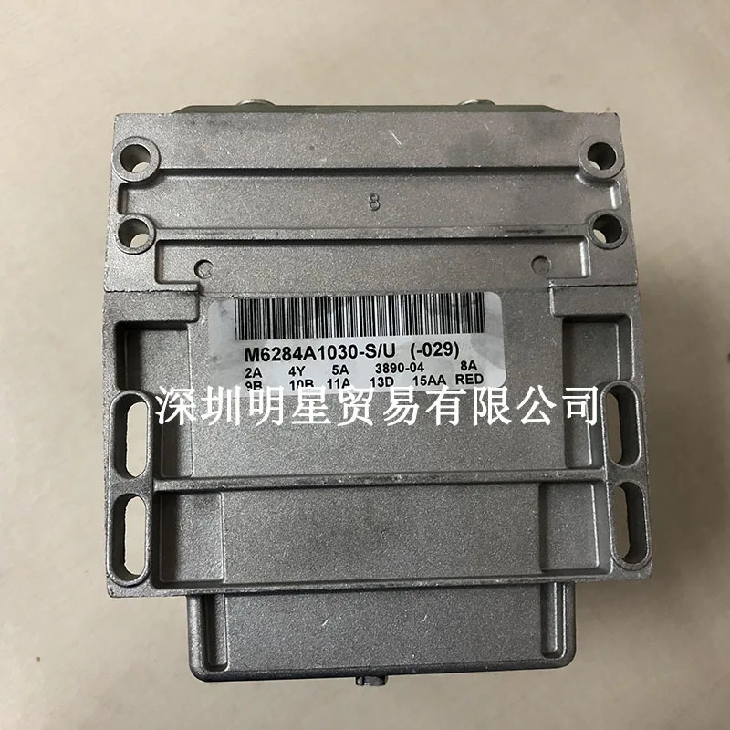 아메리칸 허니웰 드라이버 M6284A1030-S 오리지널 원 페널티신