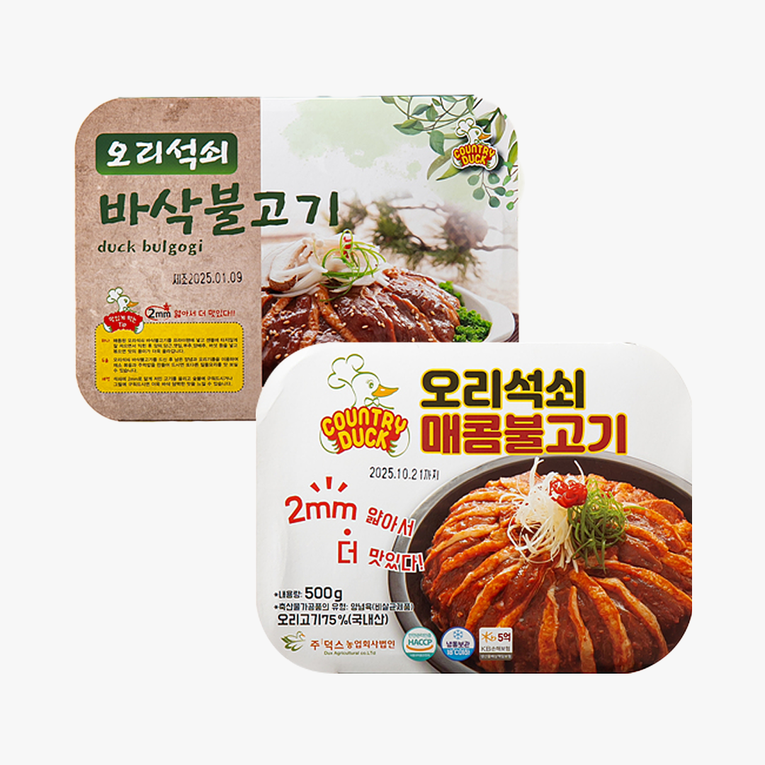 [덕스] HACCP 오리석쇠 매콤/바삭(간장)불고기 - 상세 이미지 4