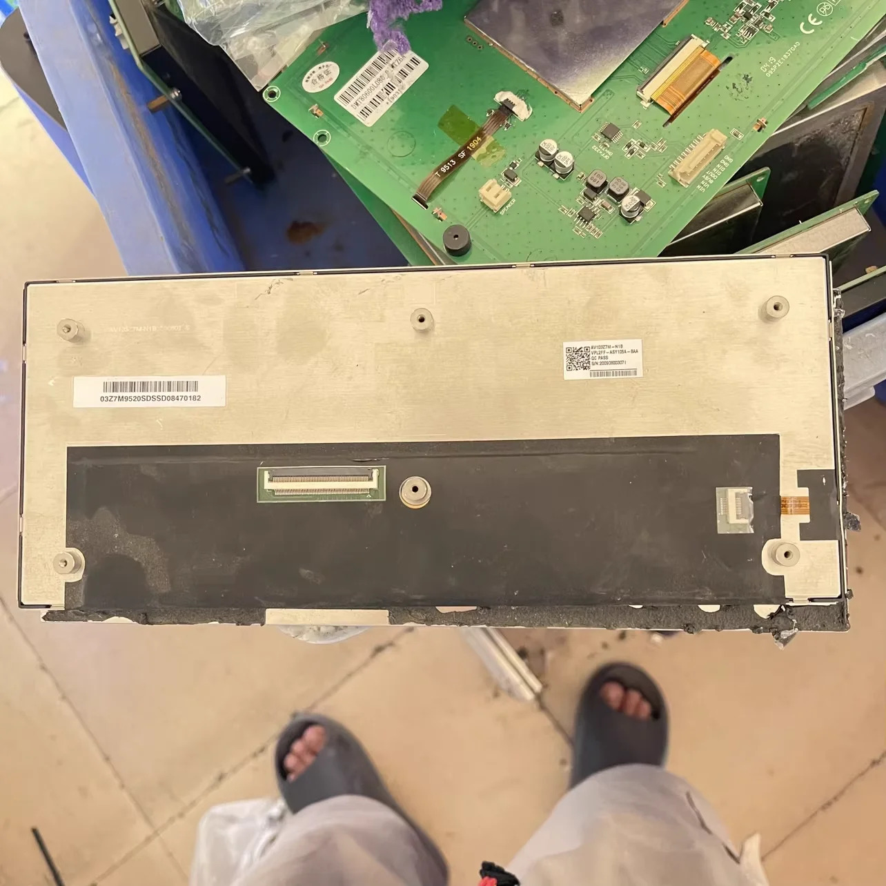 103Z7M-N1B LCD 디스플레이 화면