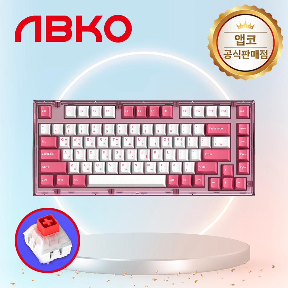 앱코 AG75 가스켓 핫스왑 기계식 키보드 로즈 핑크, 적축, 40g