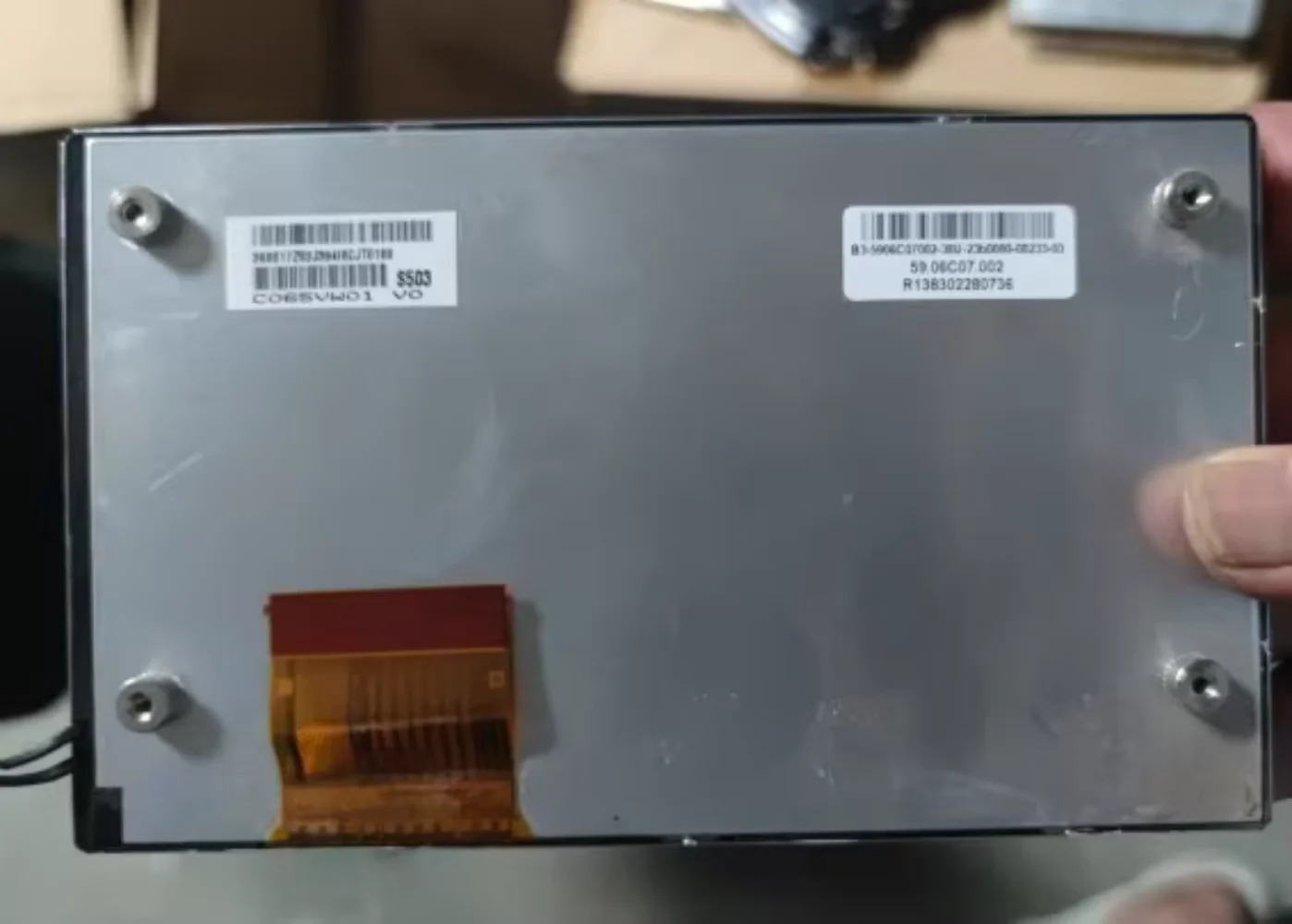 LCD 디스플레이 화면 C065VW01 V0