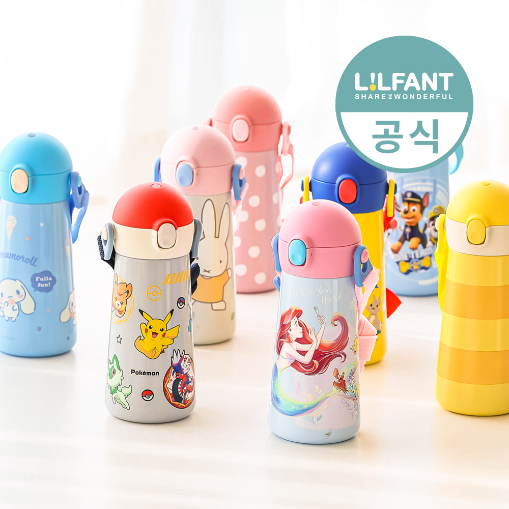 릴팡더보틀 몰리 어깨끈 원터치텀블러 스텐 어린이 물병 어린이집 초등 산리오 포켓몬 뽀로로