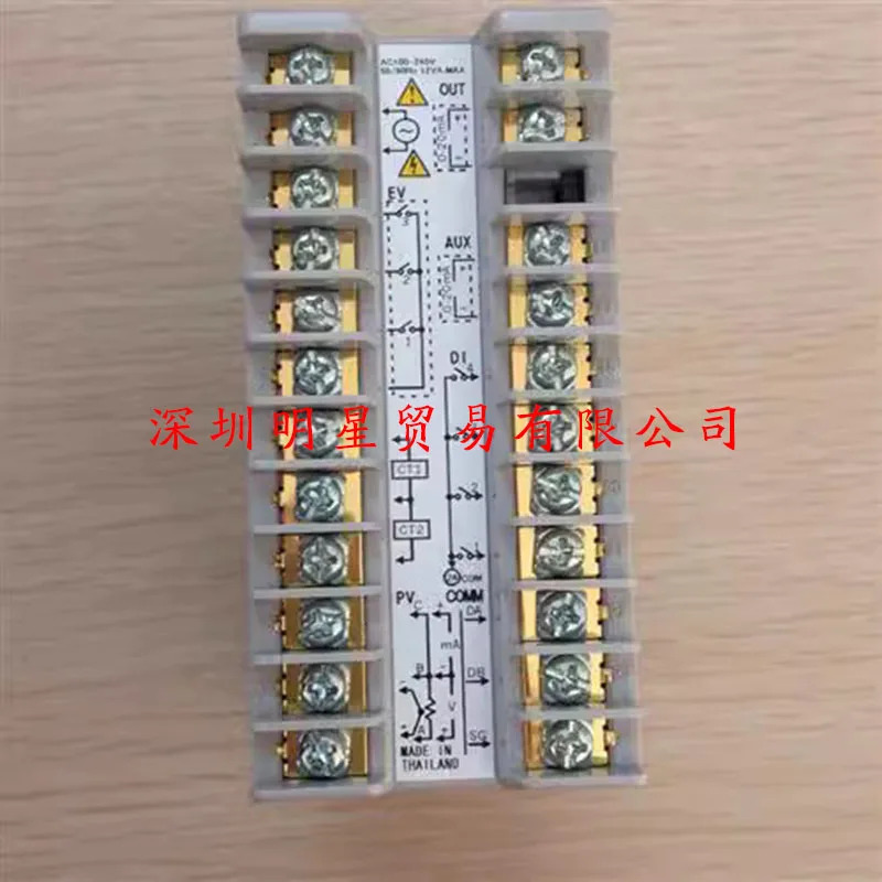 C35TC0UA2200 일본 온도조절기 1개