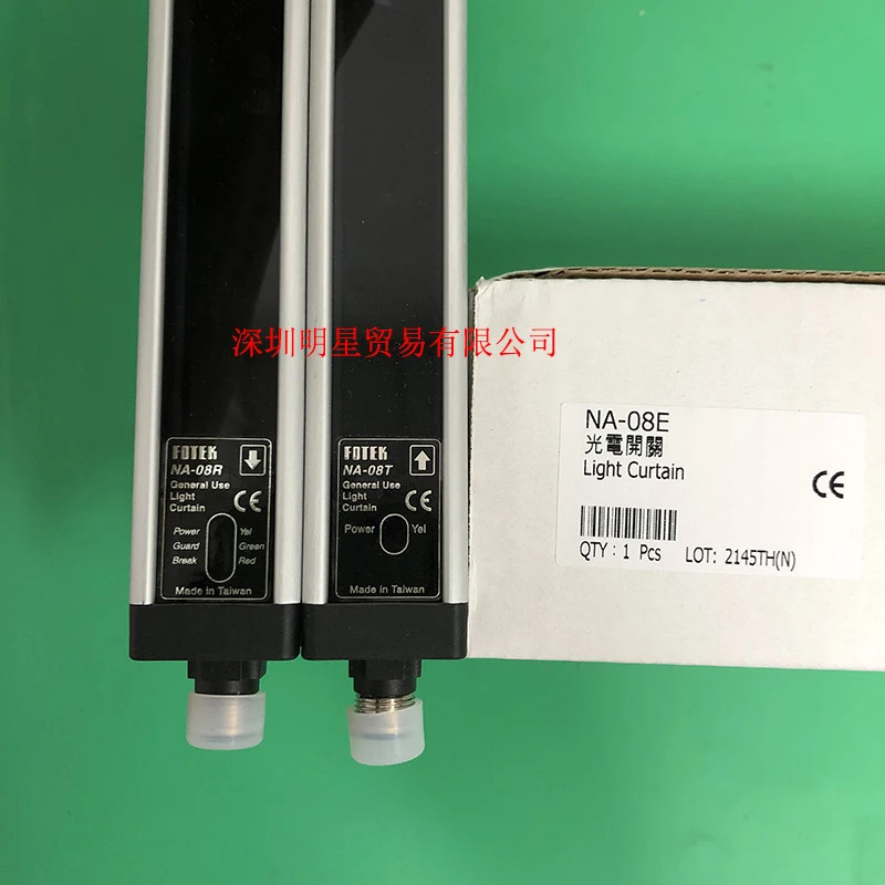 NA-08E NA-08R NA-08T 대만 FOTEK 라이트 센서 포장