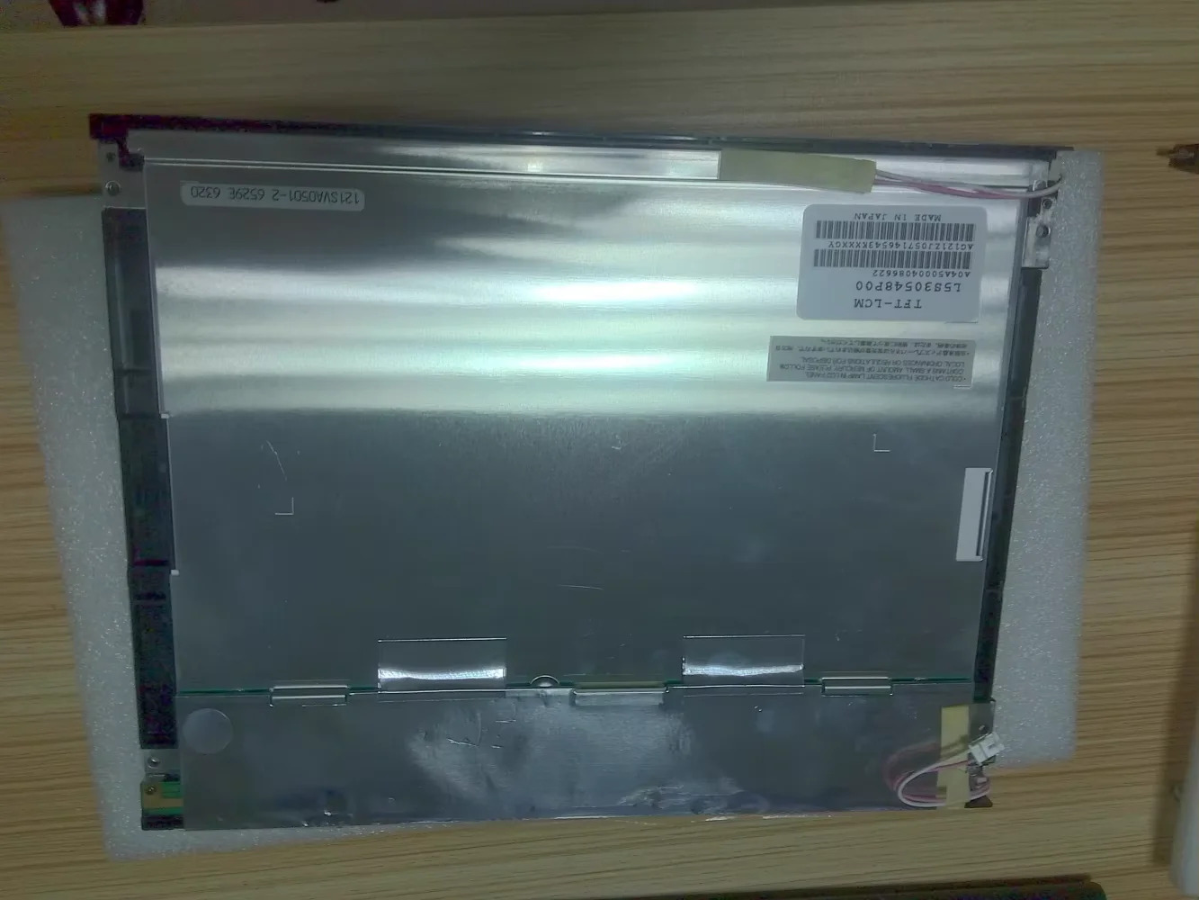 TM121SV-A01 L5S30548P00 12.1인치 산요 LCD 화면