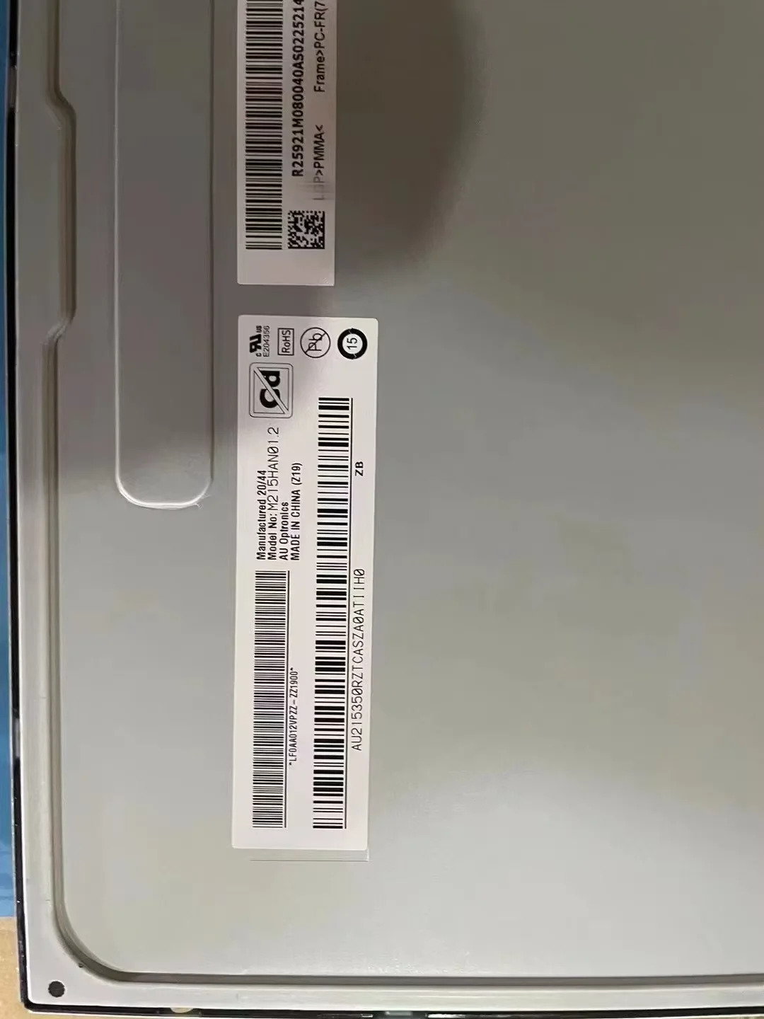 M215HAN01.2 LCD 디스플레이 화면