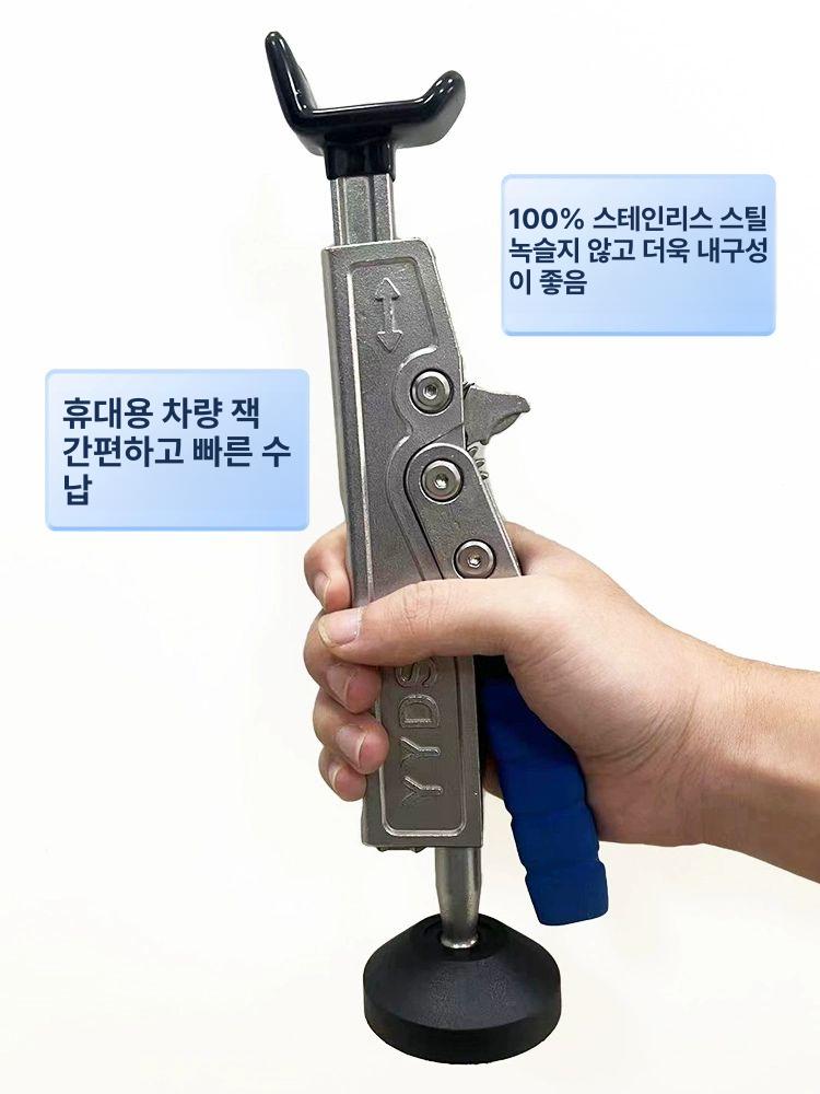 오토바이 뒷바퀴 리프트 프론트 리어스탠드 이동식 정비 싱글 스윙암 춘풍 250SR - 상세 이미지 2