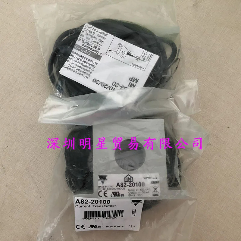 스위스 Jiale CARLO 모니터링 릴레이 A82-20100 1 페널티개