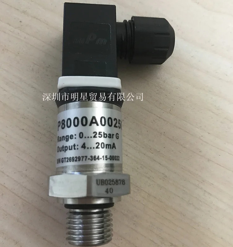 Honeywell 압력센서 P8000A0025G P7620A1020 대체