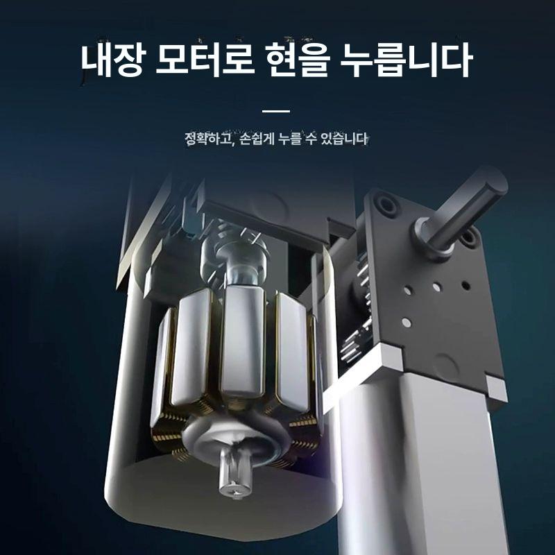 기타코드연습기 입문 간편 코드기 훈련 일반형 전동 코드 연주기+배터리+악보+교육 A - 상세 이미지 2