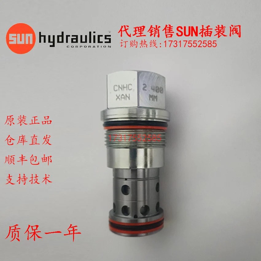스로틀 댐핑 체크밸브 CNHC-XAN XBN XCN XDN XEN XFN XZN 유량 선택