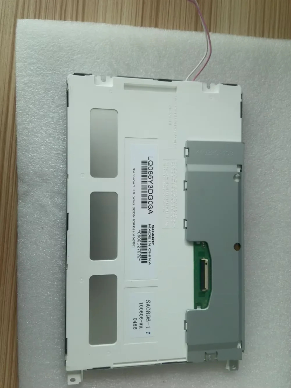 LQ085Y3DG03A 8.5인치 LCD 화면