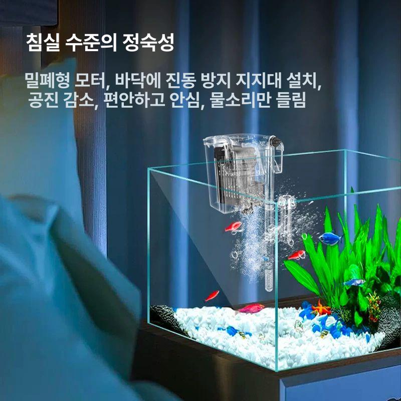 슬림걸이식여과기어항 외부여과기 폭포형 롤러형 필터 + 배양구 + 질화균 - 상세 이미지 3