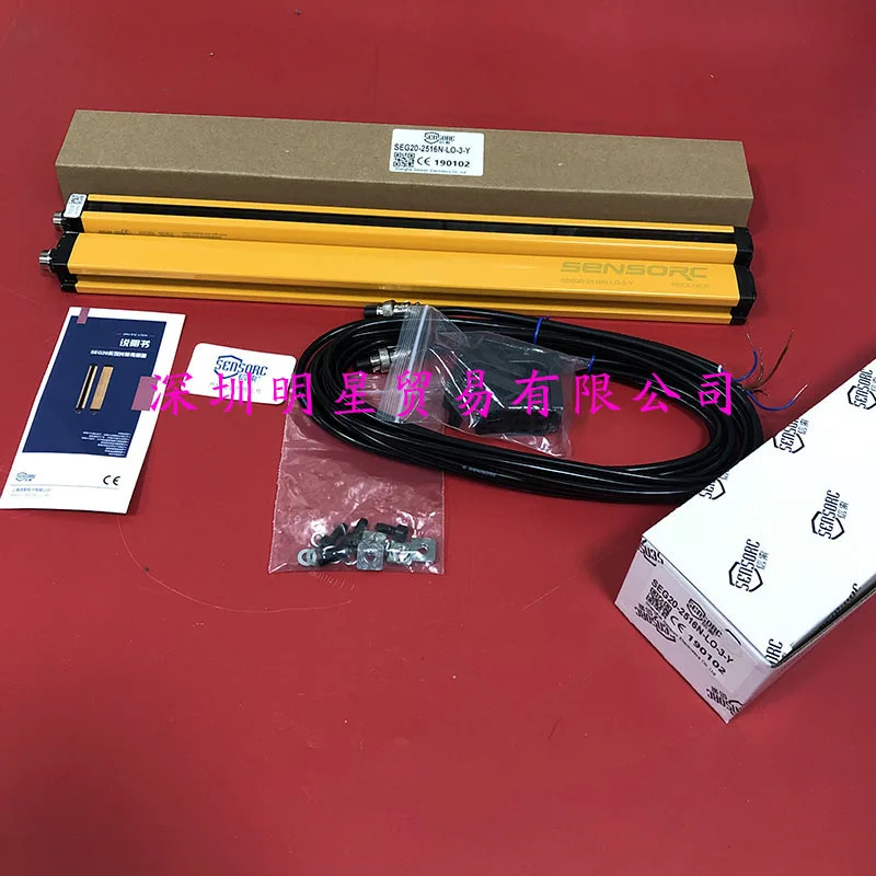 Xuo 센서 SEG20-2516N-LO-3-Y 지역 라이트 커튼