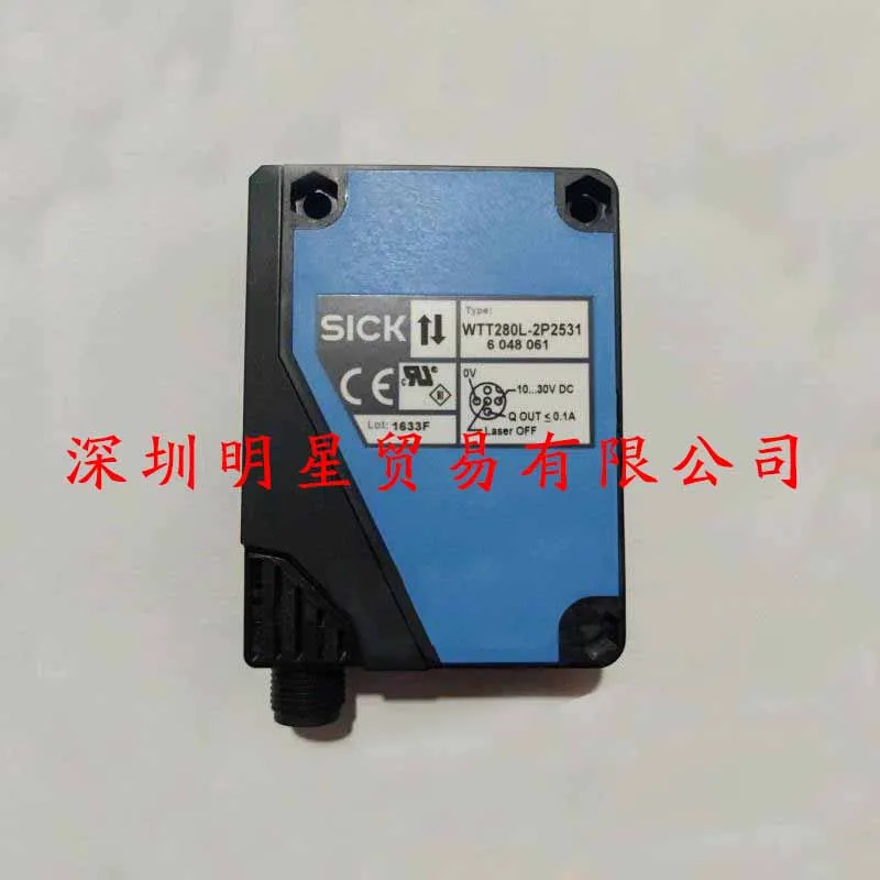 독일 SICK 광전스위치 WTT280L-2P2531 광전센서 1 벌점개