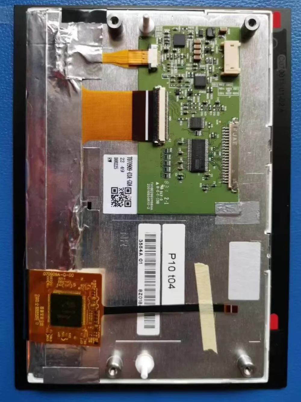 TX18D205VM0BAA LCD 디스플레이 모듈