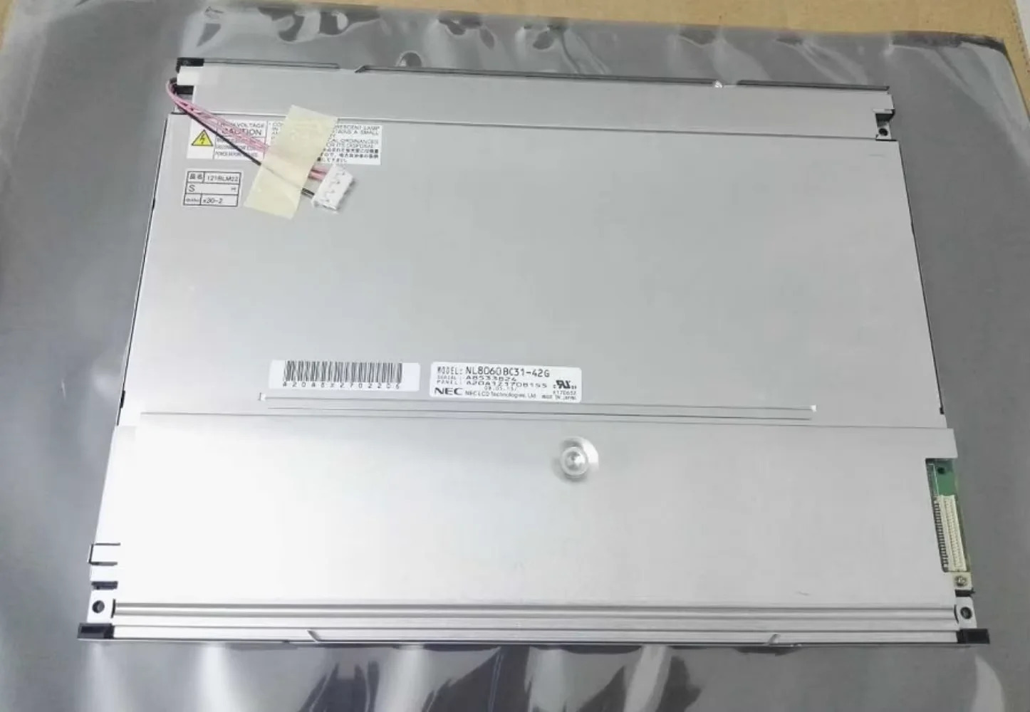 NL8060BC31-42G LCD 디스플레이 화면
