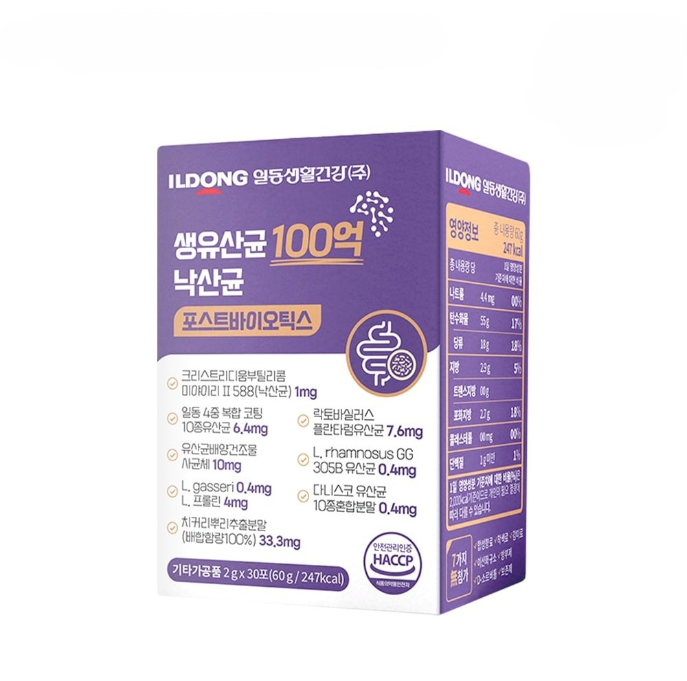 일동생활건강 생유산균 100억 낙산균 포스트바이오틱스 슬림 장군 방귀자주 30포, 3개 - 상세 이미지 2